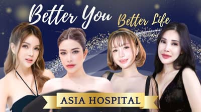 Slider image (1) Asia Cosmetic Hospital